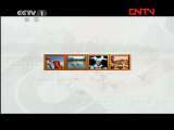穿越青藏线 第2集 [中华民族] 20110729