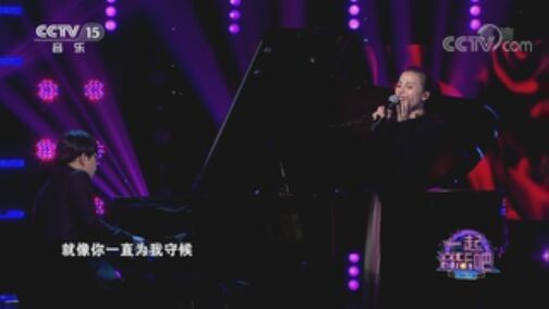 一起音乐吧 《一起音乐吧》 20200724