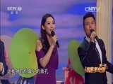 民歌&middot;中国 《民歌中国》 20160920 放歌新中国 第一季