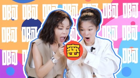 剧好听的歌 剧好听营业中：彭佳慧苏运莹被游戏“逼疯”