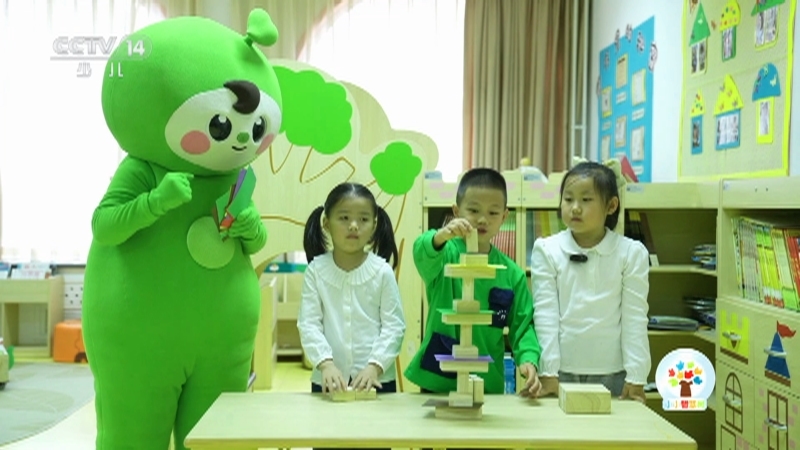 《小小智慧树》 20250520