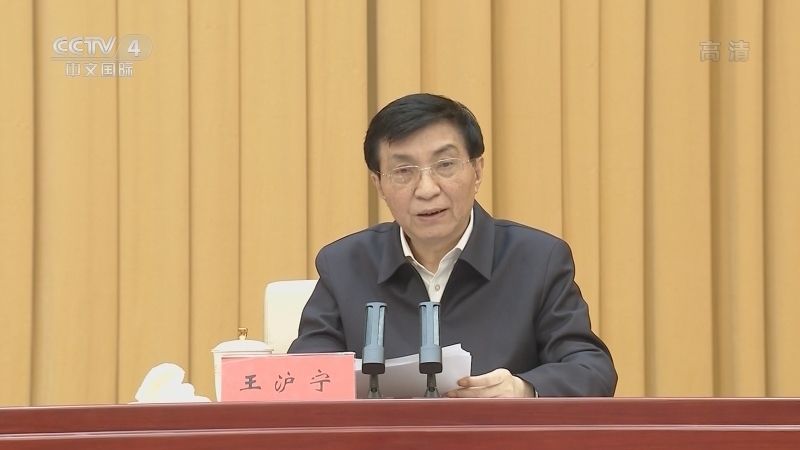 《中国新闻》 20211224 21:00
