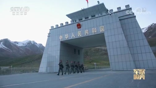国防微视频-军歌嘹亮 《国防微视频-军歌嘹亮》 20200619 《军人本色》