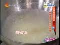 家政女皇 《家政女皇》20140921：家常菜美味更养生 小方法处理常用菜