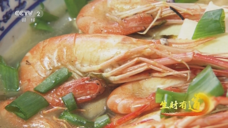 生财有道 《生财有道》 20221128 浙江诸暨：传承老手艺 美味又给力