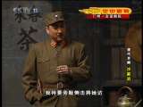 CCTV空中剧院 京剧 沙家浜（广州·友谊剧院） 2-3