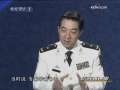 防务新观察 撤军开始 伊战未已