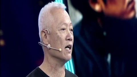 演讲集锦 孙冕《我的家园》
