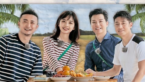 撒贝宁王冰冰洗菜斗嘴不停 任鲁豫制作爱心手擀面