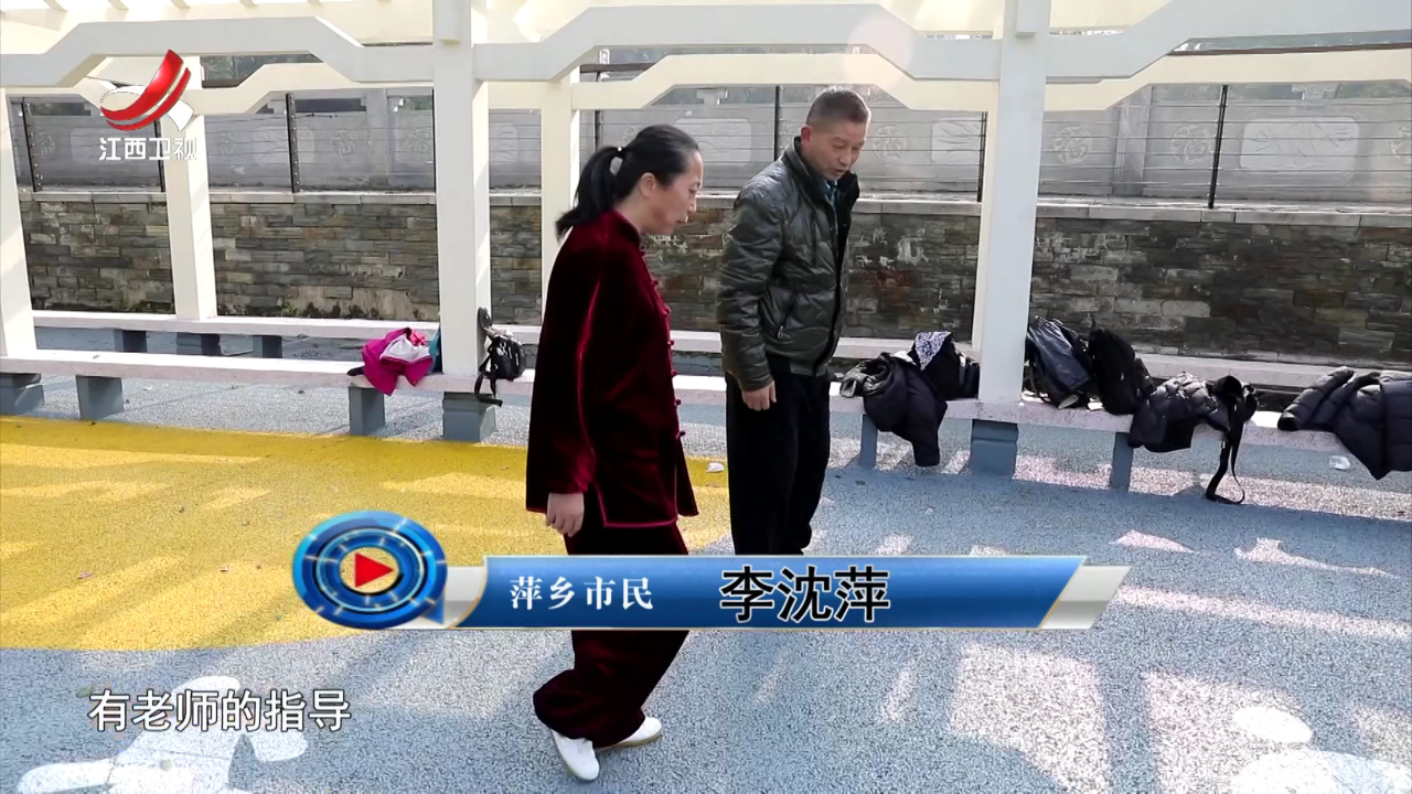 社会传真 小口袋装满大幸福