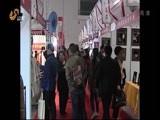 山东新闻联播 《山东新闻联播》 20150417