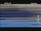 赛车时代 《赛车时代》 20130918