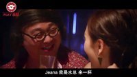 连招恋爱法 如何在旅行中泡妹子 成功pua把妹干活 57
