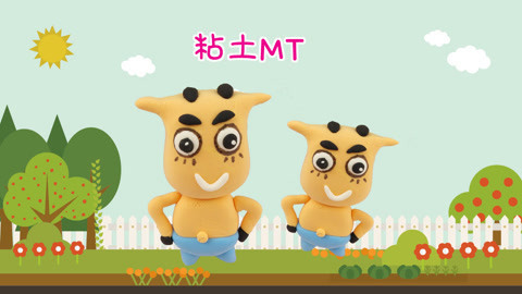 DIY手工创意制作大全 创意DIY我叫哀木涕MT
