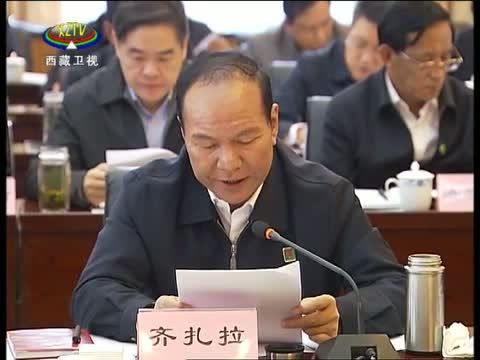 西藏新闻联播 《西藏新闻联播》 20141019