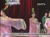 风华国乐 《风华国乐》 20130915 翰墨音缘 著名作家 王阔海