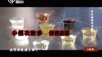 X诊所. 警惕泡沫尿还肾脏健康