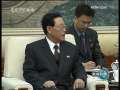 新闻联播 新闻联播 2009-03-19 19:00