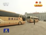 军事报道 《军事报道》 20160316