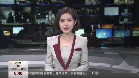 第一时间 世界防治结核病日，我国每年新发结核病患者约90万例