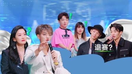 星电音联盟 下：登岛名单揭晓！AI任务发布，宝藏兄弟陷入退赛风波
