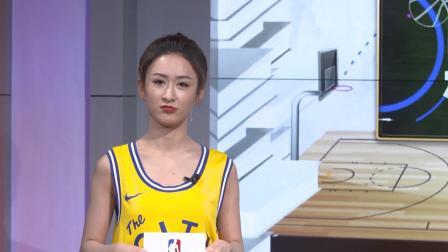 NBA晚自习 第12期：伦纳德回家双方皆大欢喜 湖人创34年最佳开局