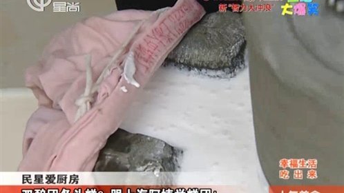 人气美食 双酿团条头糕？跟上海阿姨学糕团！