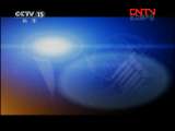 CCTV音乐厅 2011中央电视台钢琴小提琴大赛决赛第八场精编（下）