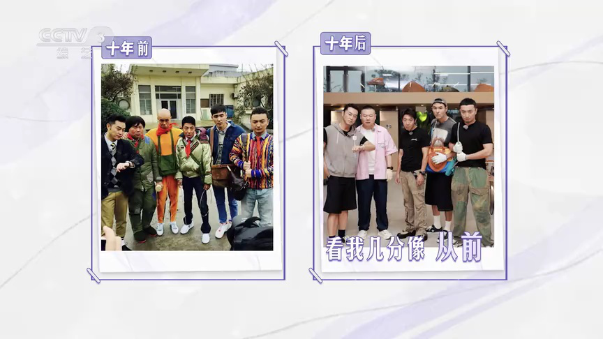 你好时光 第6期加长版：阮经天谈妈妈去世后再也不过生日