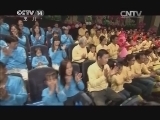 智慧树 《智慧树》 20140516