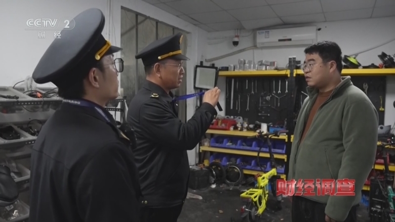 《财经调查》 20260614 安全雷区！电池换电柜暗藏“李鬼”