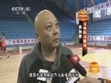 篮球公园 《篮球公园》 20150206