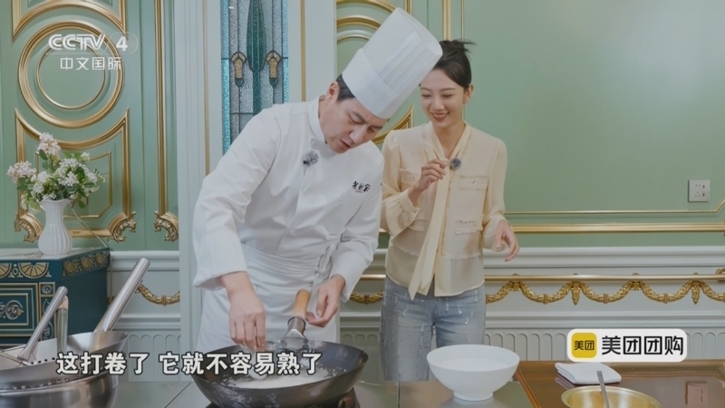 《百城头牌菜》第二季 20260109