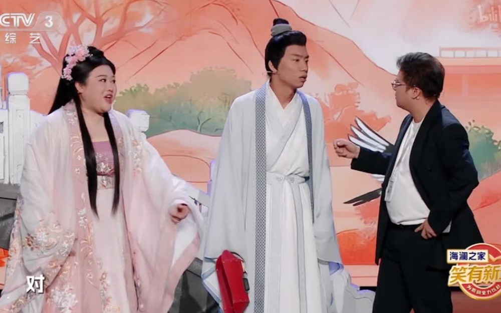 年会上主管的要求堪比画出五彩斑斓的黑