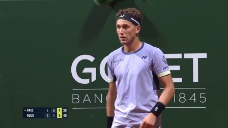 【全场回放】鲁德2-1巴埃斯 2024ATP250日内瓦站 男单1/4决赛