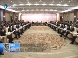 东南晚报 《东南晚报》 20160619