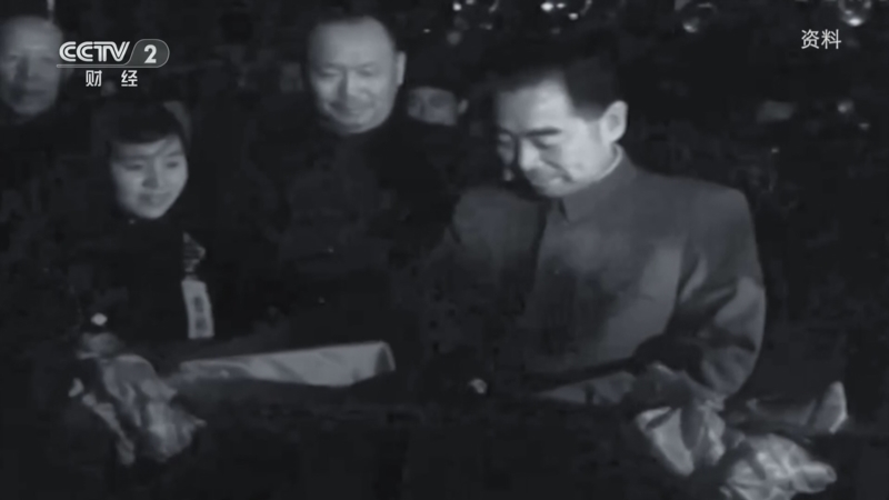 《黑钻 焦煤的中国故事》 第2集 自然的馈赠