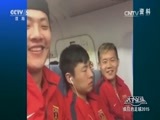 天下足球 《天下足球》 20160115 疯狂的足球2015