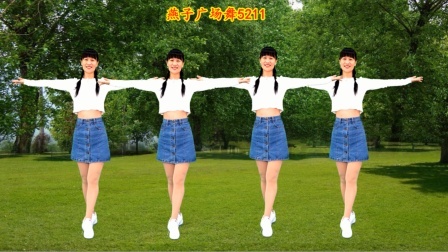 3.8女神节快乐，送您广场舞《东北的女人火辣辣》