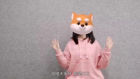 新财知社 类货基真的安全吗