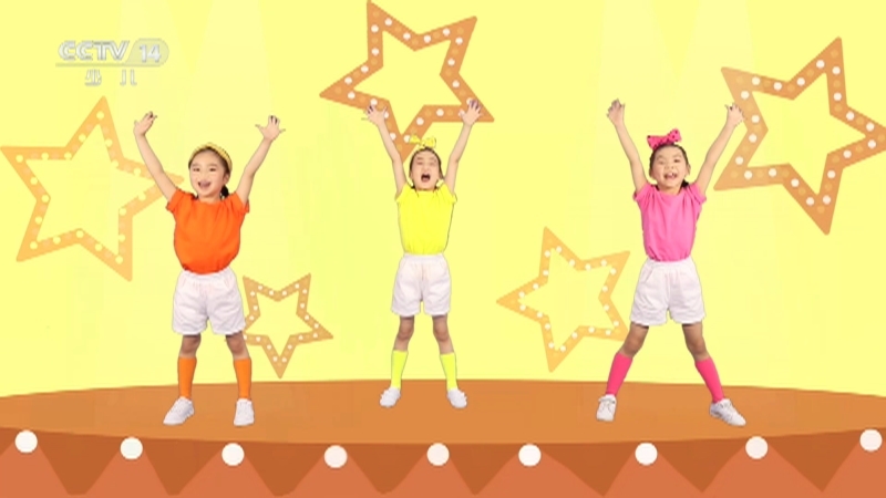 《小小智慧树》 20260520