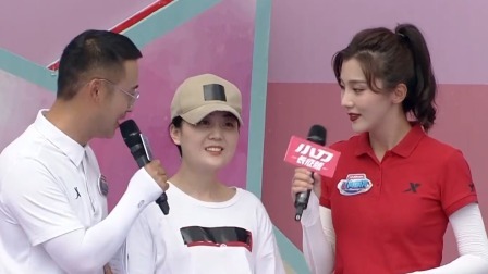 男生女生向前冲 第十四季 各种帽子都有各自的故事，王乐乐戴草帽被吐槽是瓜农
