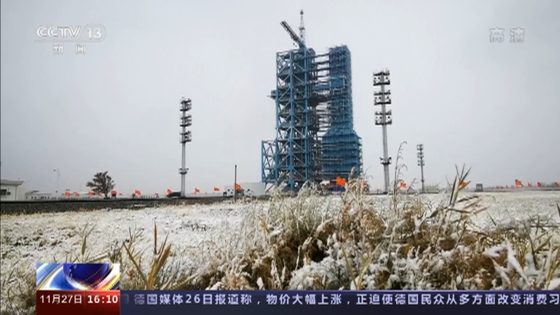 新闻直播间 《新闻直播间》 20221127 16:00