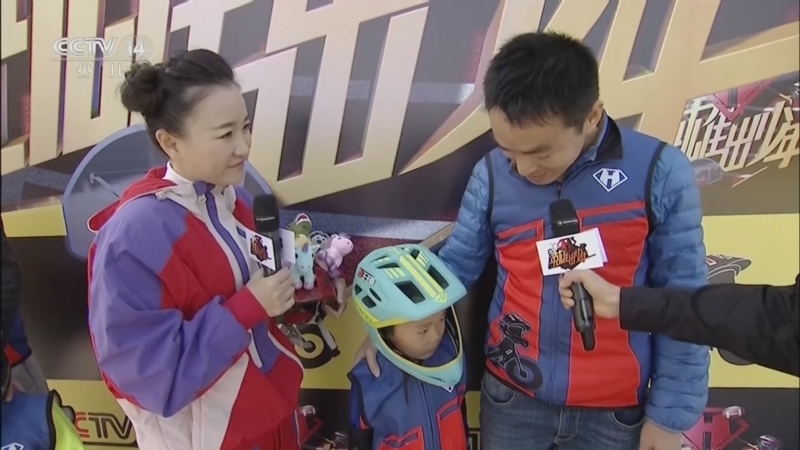 《英雄出少年》 20260104