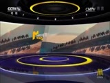 中国电影报道 《中国电影报道》 20170514