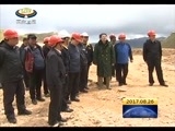 西藏新闻联播 《西藏新闻联播》 20170826