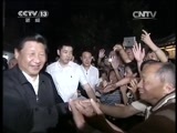新闻30分 《新闻30分》 20141103
