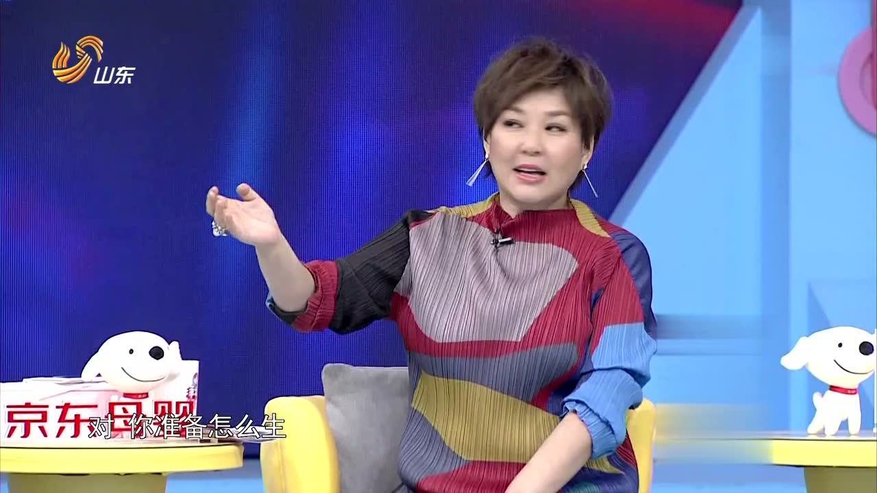 拜托了妈妈 到底是谁在误会无痛分娩