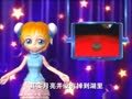 聪明宝宝学英语 半个月亮到哪里去了