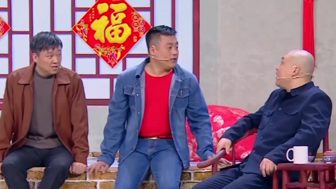 哥俩相见成亲家 兄弟同台嘎嘎逗